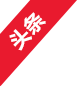 OKPAY钱包